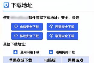 科尔：我能想象到德杨在大笑 “你们这些混蛋需要赢得比赛！”