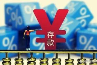 西媒：葡体主帅阿莫林是巴萨新帅候选，但解约金3000万欧是障碍